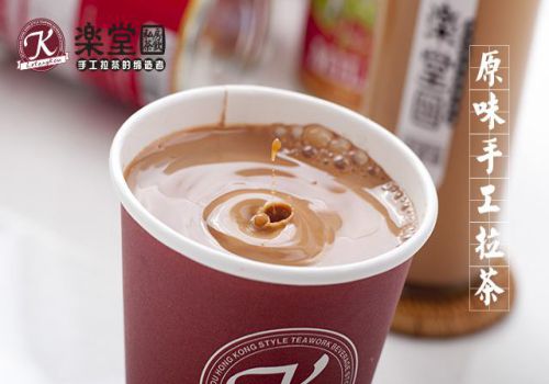 乐堂口奶茶加盟