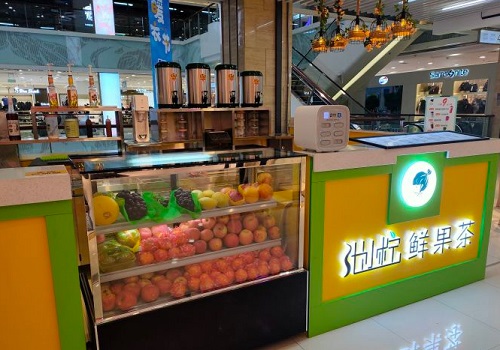 张小柠鲜果茶